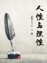 离婚后前妻成了债主