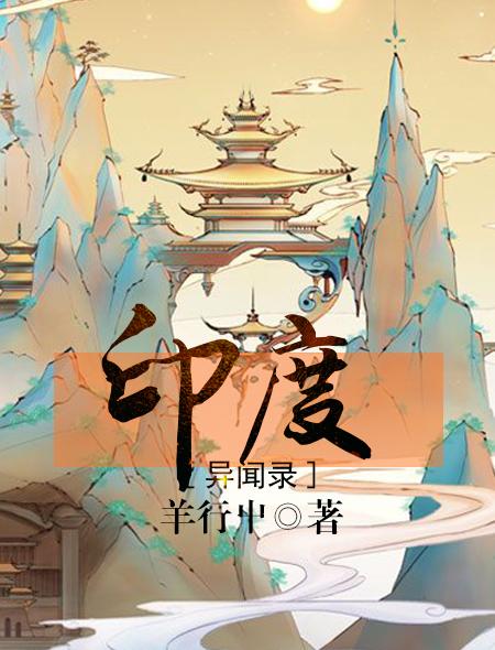 前妻归来邵医生好久不见全文免阅读