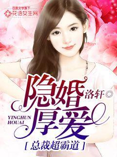 灵魂撕裂者推荐阅读