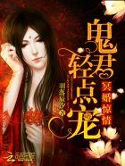 灵魂撕裂怎么没了