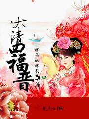 一亩三分地什么意思