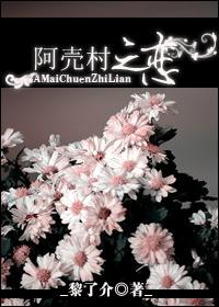 斗破之开局斗帝血脉 玄幻