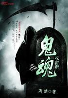 斗破开局斗帝血脉返祖